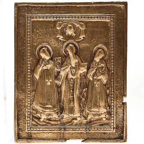 Icona antica bronzo '700 "S.Dimitri, S.Giovanni, Joakim" Russia 1