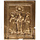 Icona antica bronzo '700 "S.Dimitri, S.Giovanni, Joakim" Russia s1