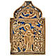 Icona bronzo antico '700 "Madonna gioia degli aflitti" Russia s1