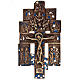 Icona bronzo antico '700 "Crocifissione con feste" Russia s1