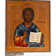Icona antica "Cristo Pantocratore" riza bronzo asportabile s2