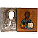 Icona antica "Cristo Pantocratore" riza bronzo asportabile s3