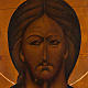 Icona antica "Cristo Pantocratore" riza bronzo asportabile s4