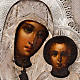 Icona antica "Madre di Dio di Kazan" Russia cofanetto con vetro s7