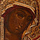 Icona antica russa "Madonna della Deesis" XVIII secolo s4