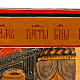 Icona antica "12 feste" Russia s3