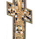 Crocifisso ortodosso antico in bronzo XVIII secolo s4