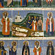Old Menological Icon, all Saints of February, Mstjora s2