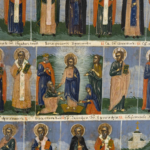 Icône ancienne Ménologe de Février XIX siècle 6