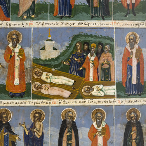 Old Menological Icon, all Saints of February, Mstjora 2