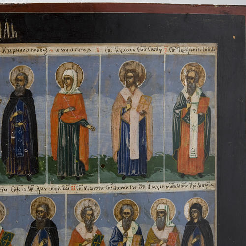 Old Menological Icon, all Saints of February, Mstjora 3