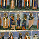 Old Menological Icon, all Saints of February, Mstjora s6
