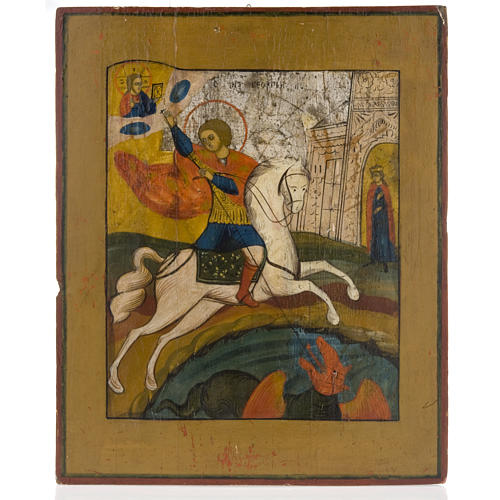 Icona antica "San Giorgio" Mstjora XIX secolo 1