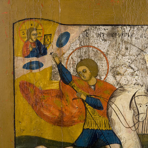 Antique "Saint George" icon, Mstjora XIX century 2