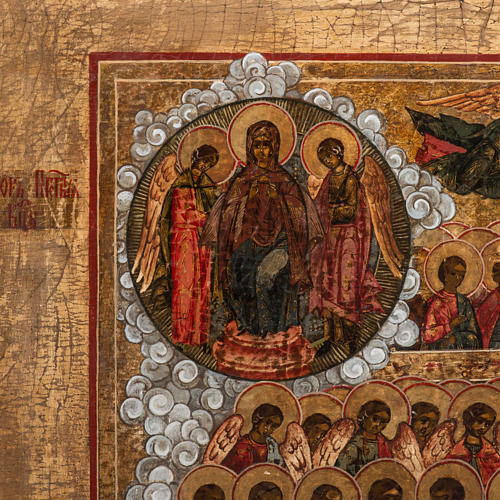Old Russian Icon Last Judgment, 19th century 2