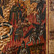 Old Russian Icon Last Judgment, 19th century s7