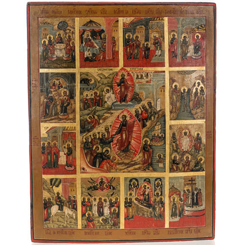 Antique Russian icon of the Twelve Great Feasts 19th century 1