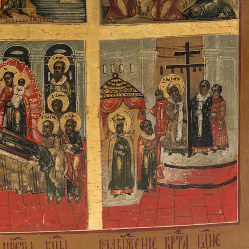 Antique Russian icon of the Twelve Great Feasts 19th century 4