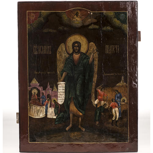 Old Russian Icon of St. John the Precursor 18th century 1