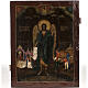 Old Russian Icon of St. John the Precursor 18th century s1