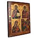 Antique Russian Icon, quadripartite XIX century s2