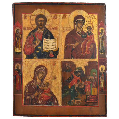 Icona russa antica quadripartita XIX secolo 1