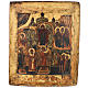 Icona russa antica Pokrov XVII secolo s1