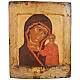 Antique Russian icon Our Lady of Kazan XVII century s1