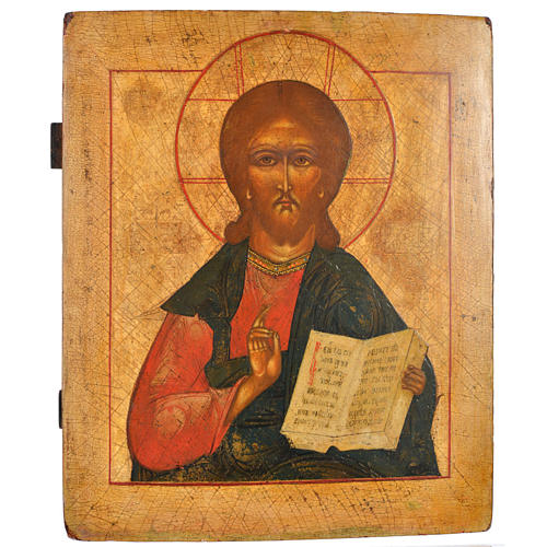 Antique Russian icon, the Pantocrator XVIII - XIX century 1