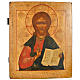 Antique Russian icon, the Pantocrator XVIII - XIX century s1