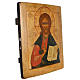 Antique Russian icon, the Pantocrator XVIII - XIX century s2
