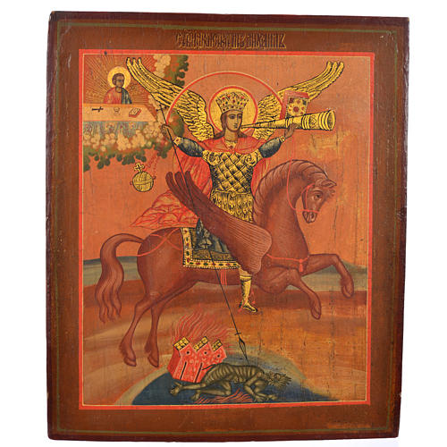 Antique Russian icon, Saint Michael Archangel XIX century 1