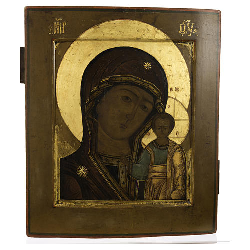 Icono Ruso antiguo Virgen de Kazan XIX siglo 4