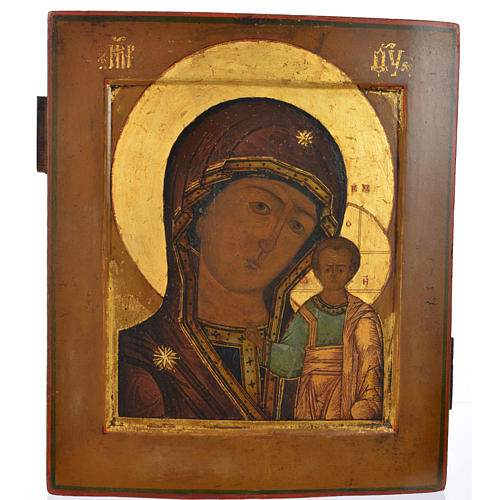 Icono Ruso antiguo Virgen de Kazan XIX siglo 1