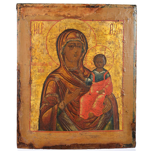 Antique Russian icon, Our Lady of Smolensk XVIII century 1