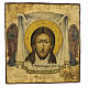 Icône russe ancienne Christ Achéiropoïète 50x45 cm XIX siècle s4