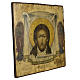 Icône russe ancienne Christ Achéiropoïète 50x45 cm XIX siècle s5