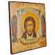 Icona antica russa Cristo Acheropita 50x45 cm XIX sec. s2