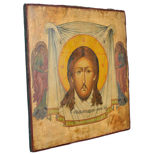 Ícone antigo russo Cristo Acheropita 50x45 cm século 19 2