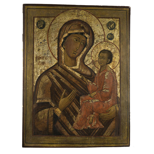 Alte russische Ikone Gottesmutter Tichvinskaja 19. Jh. 4