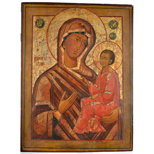 Icono Antiguo Rusia Virgen de Tichvin 68x57 cm XIX siglo 1
