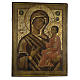 Icono Antiguo Rusia Virgen de Tichvin 68x57 cm XIX siglo s4