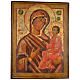 Icono Antiguo Rusia Virgen de Tichvin 68x57 cm XIX siglo s1