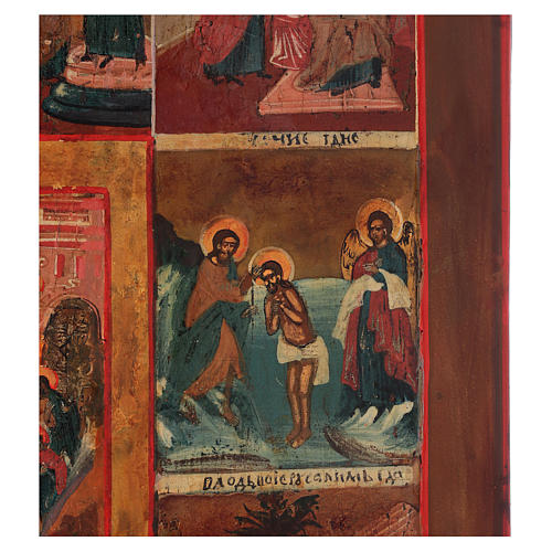 Antique Russian icon, Twelve Great Feasts 69x53cm XIX century 2