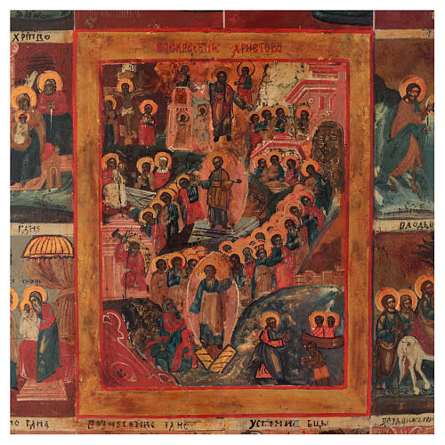 Antique Russian icon, Twelve Great Feasts 69x53cm XIX century 3