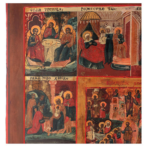 Antique Russian icon, Twelve Great Feasts 69x53cm XIX century 6