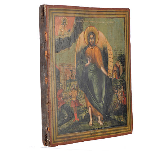 Icono Ruso antiguo "San Juan el Bautista y Vida" XIX siglo 2