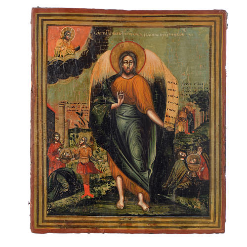 Icona russa antica S. Giovanni Battista e vita XIX sec. 1