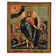 Icona russa antica S. Giovanni Battista e vita XIX sec. s1