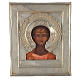 Icono Ruso antiguo Jesucristo Emmanuel 1874 riza de plata s1